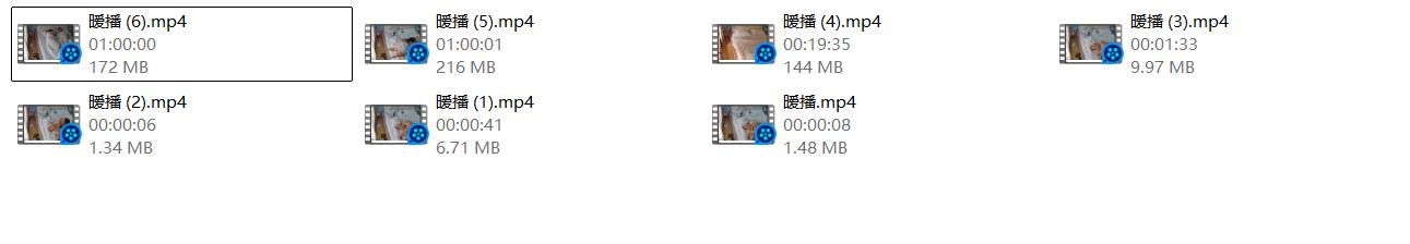 大学民宿禁忌激情！连衣裙清纯女友拉窗帘防偷窥，被男友暴力狂抽无水猛干 配图6