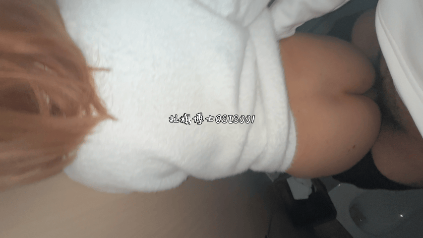 『情侣手机泄漏』舌钉辣妹私密视频曝光：舔舌挑逗眼神超欲，后入摸奶画面太刺激！ 配图11