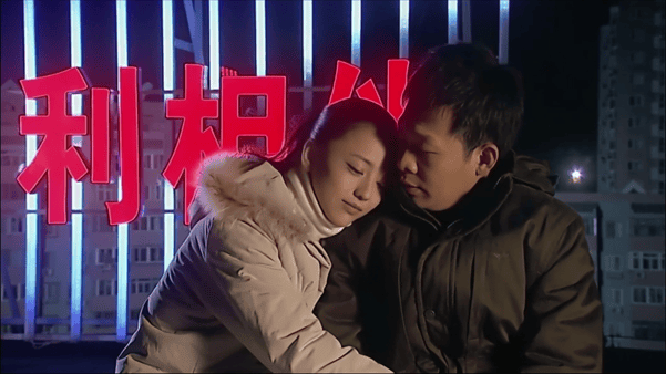 【AI脱衣+AI推演】魔改版电视剧《北京爱情故事》杨幂 / 佟丽娅 / 张歆艺 配图7