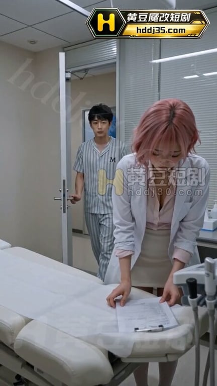 AI短剧《榨精病院》EP1-3 高清原版无第三方水印 配图28