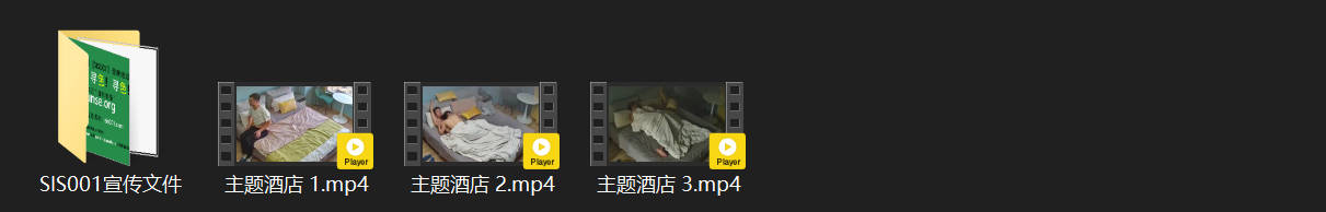 主题酒店激情开房！眼镜骚男被美女骑乘玩鸟玩到高潮，才被猛压身下爆射内射 配图9