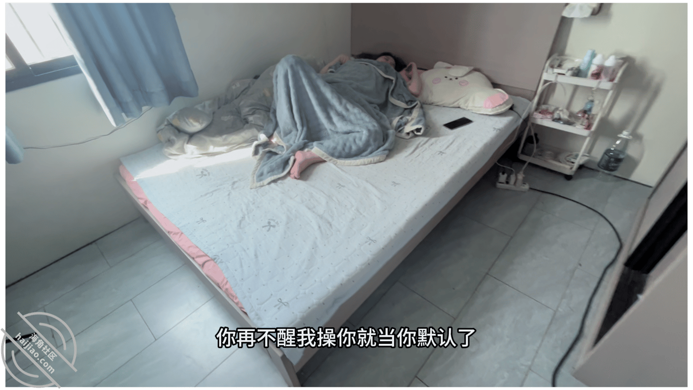 妹夫们来吃你老婆大奶子 趁经期妹妹午休插进去 配图4