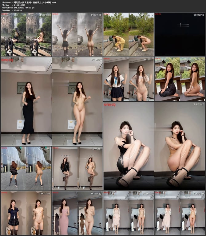 【AI脱衣】网红美女脱衣系列叶小喵啦青春活力氺 配图6