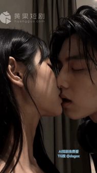 【AI短剧】《必须和公主大人双排》EP1-10集 满座网咖只剩最后一间豪华双人包 配图10