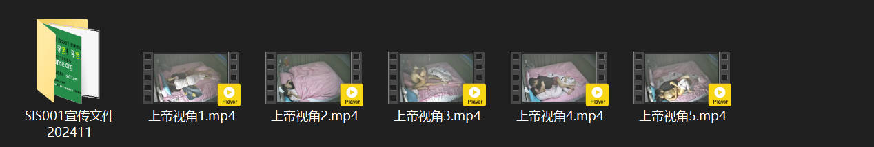 上帝视角1-11：极品美女身材火辣，浑圆挺拔大奶子诱人，舔狗男狂扣狂舔骚逼，媳妇 配图9