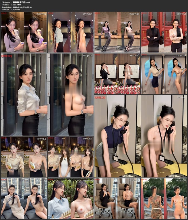 【AI脱衣】椰椰椰-第四弹--网红脱衣---OL眼镜娘~带眼镜的确实够骚愃氺 配图9