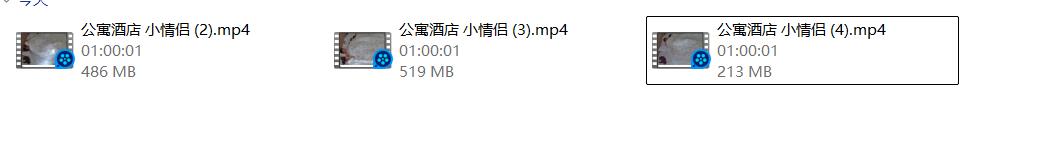 4-4公寓酒店 超美女神女友 一大早起来就被男友盘 妹子太美了 无水[1.17G 配图9