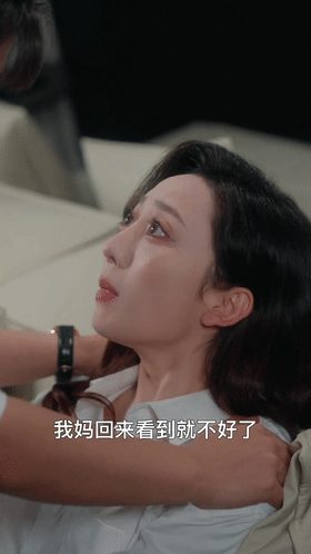 擦边短剧《豪门之外&家门之外（49集）》堪比三级精彩又刺激！ 配图7