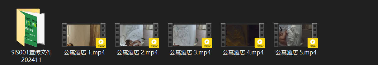 公寓酒店6-15：少妇欲火焚身如狼似虎，男人能否扛住早晚双炮？只有累死牛，没有耕 配图8