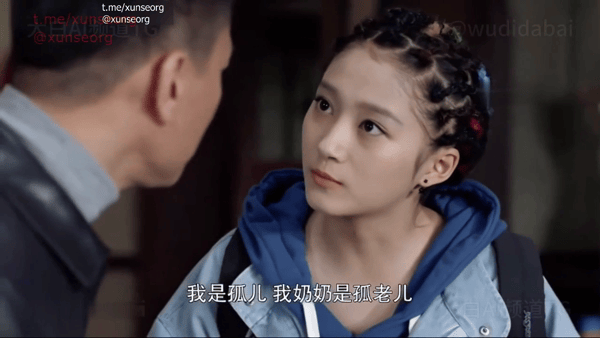 【AI推演】✅魔改电视剧✅《好先生》江疏影饰演江莱曼妙身材的她跪趴酒店榻上，翘起圆润翘臀被猛男后入 江疏影 车晓 万茜 - 老宋论坛-老宋论坛
