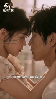 【AI短剧】《我和女鬼同居的日子》EP1-8集 配图4