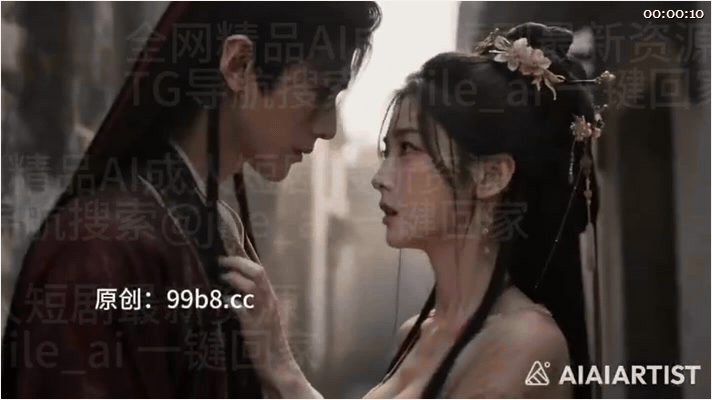 【AI短剧】《潘淫莲豆腐坊》EP1,3-5,7-14上下集，买豆腐送吃潘金莲的大 配图18