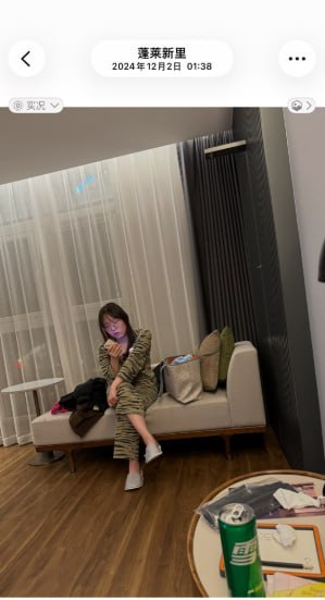 ✨苏州富二代「总华探长的小狗」邯郸社区工作者林淑芬，主动邀请野男人到出租房里操逼+谈了四年的大型公司微胖女友酒店房间性爱3V愃-老宋论坛