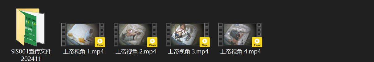 上帝视角4-15：记录生活的情侣太会玩！手机全程自拍内裤套头猛操，含屌特写边干边 配图8