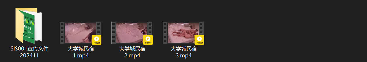 大学城民宿激情夜：黑长直高颜值极品妓女久违接客，两位大哥轮番征服，第二位竟走心沦 配图9