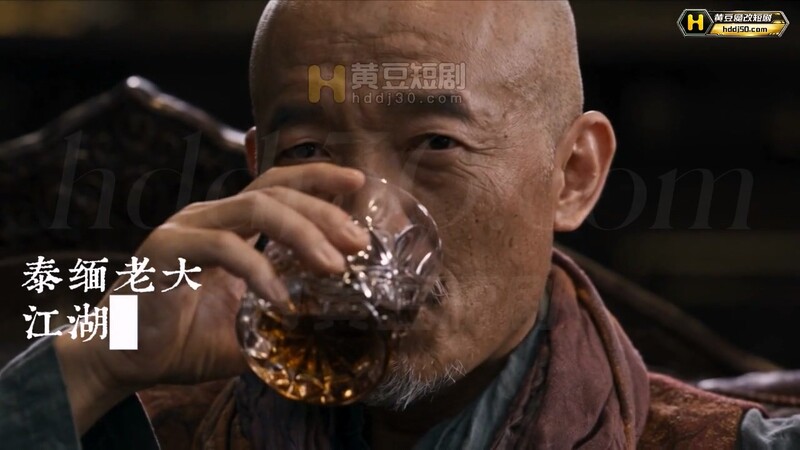 AI短剧《从地狱归来》EP1 高清原版无第三方水印 配图26