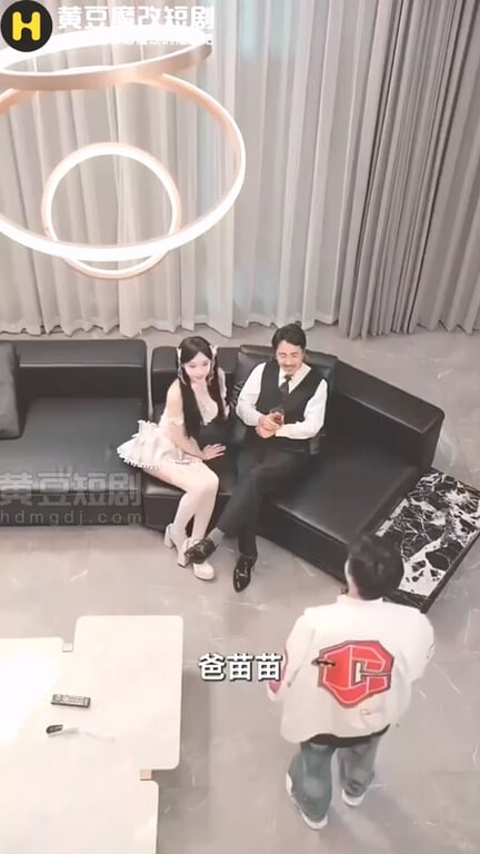 【AI短剧】『禁忌游戏』全10集 父女乱伦淫乱豪门纠葛爱恨交织燃爆激情！ 配图10