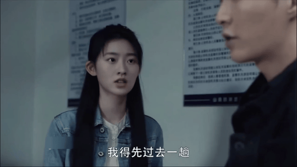 【AI推演】魔改电视剧《扫黑风暴》完整版11分钟 江疏影 杨雨潼 配图2