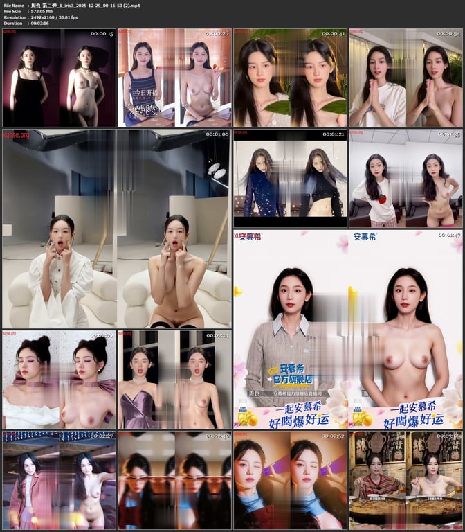 【AI明星脱衣】周也-明星脱衣---周也脱衣视频~第二弹！氺 配图7