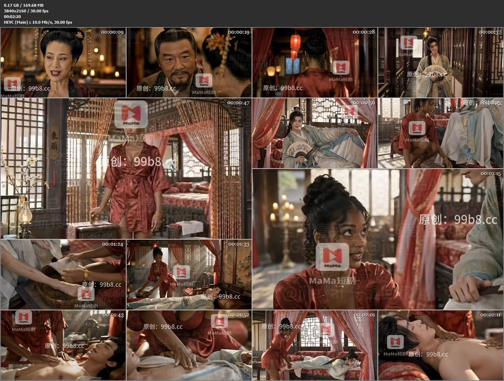 【AI短剧】《潘淫莲豆腐坊》EP1,3-5,7-14上下集，买豆腐送吃潘金莲的大 配图39