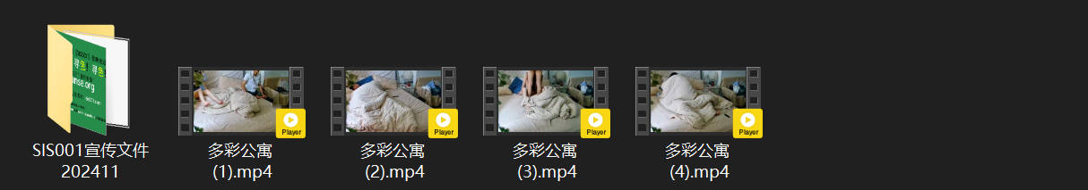 多彩公寓4-17：白嫩美腿下浓密秘林欲火焚身，种马猛男连番激战数小时高潮迭起 配图9