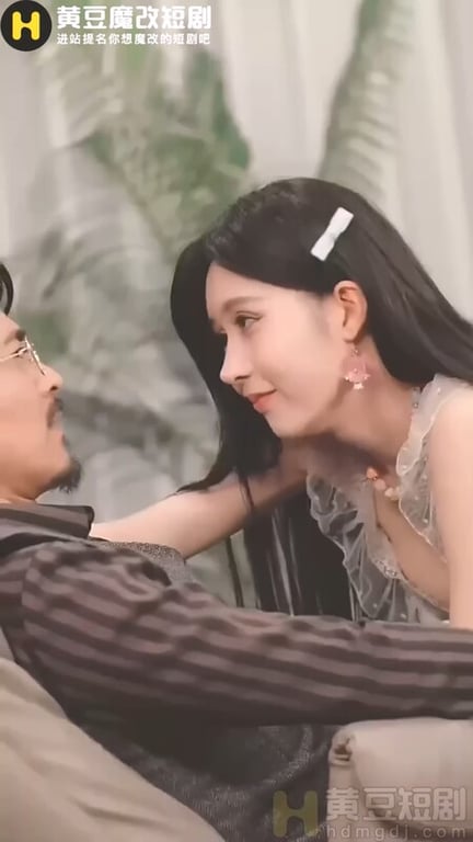 【AI短剧】『禁忌游戏』全10集 父女乱伦淫乱豪门纠葛爱恨交织燃爆激情！ 配图50