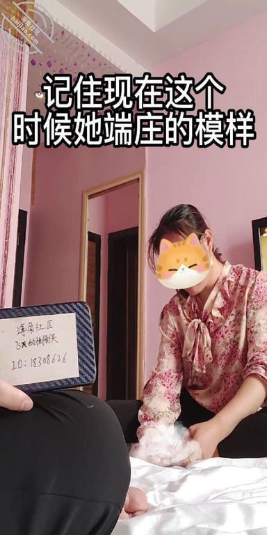 【原创】外地人妻（2）内射反差人妻，给她老公戴绿帽子，这叫声太骚了 - 老宋论坛-老宋论坛