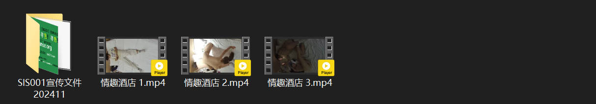 情趣酒店激情开房！刚入住的小美女俏皮挑逗，酥乳盈盈一握，男友扛腿后入猛干，女上各 配图8