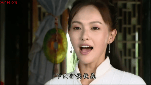 【AI推演】魔改电视剧《轩辕剑之天之痕》刘诗诗 唐嫣 古力娜扎 愃氺 配图3