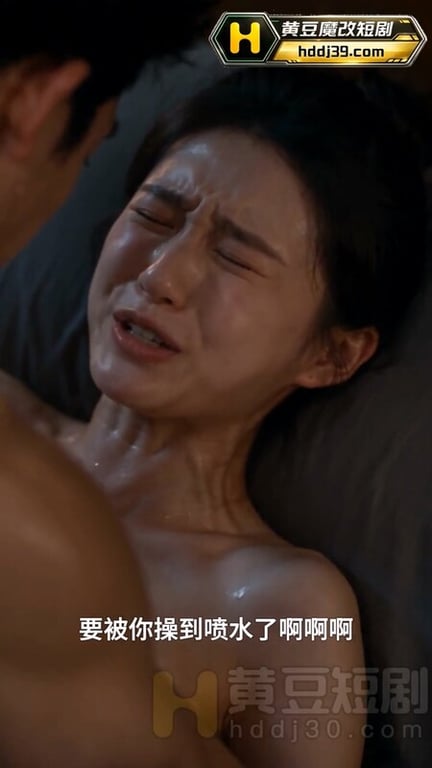 AI短剧《飘飘欲仙富二代征服校园母狗》EP1-5 原版 配图50