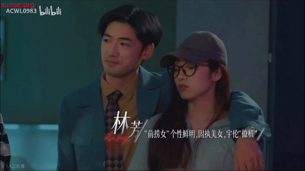 【AI推演】魔改电视剧《情感反诈模拟器》刘梦茹饰演陈欣欣那对雪白丰满的奶子在酒店 配图4
