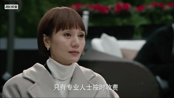 【AI脱衣+AI推演】魔改版电视剧《我的前半生》马伊琍 袁泉 吴越 配图16