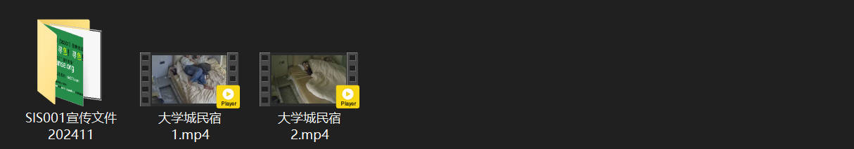 大学城民宿激情一夜！3-27反差眼镜学妹穿上男友送的情趣旗袍，诱惑拉满到爆！肉棒 配图8