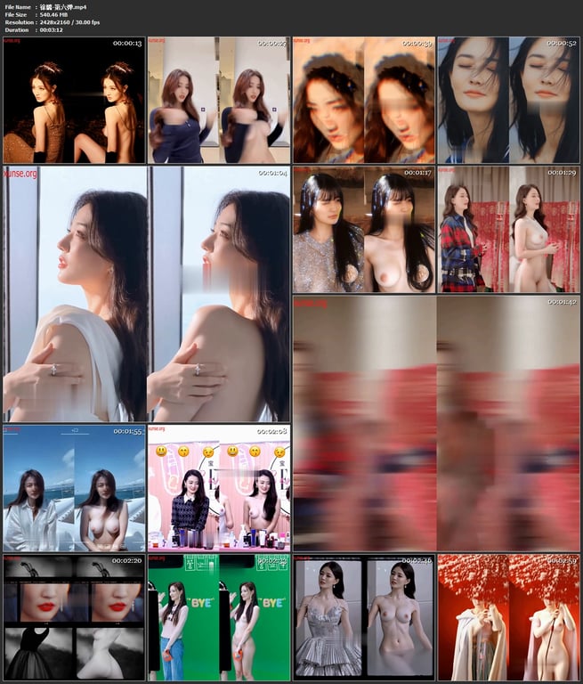 【AI脱衣】徐璐-第六弹--明星脱衣--内地女演员！氺 配图6