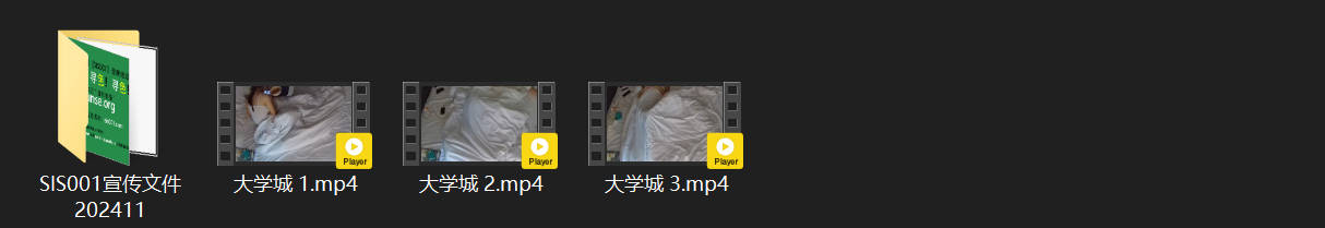 大学城6-18激情实录：情侣昨下午入住后男生狂打游戏无视女友，次日睡醒接着玩直到 配图8