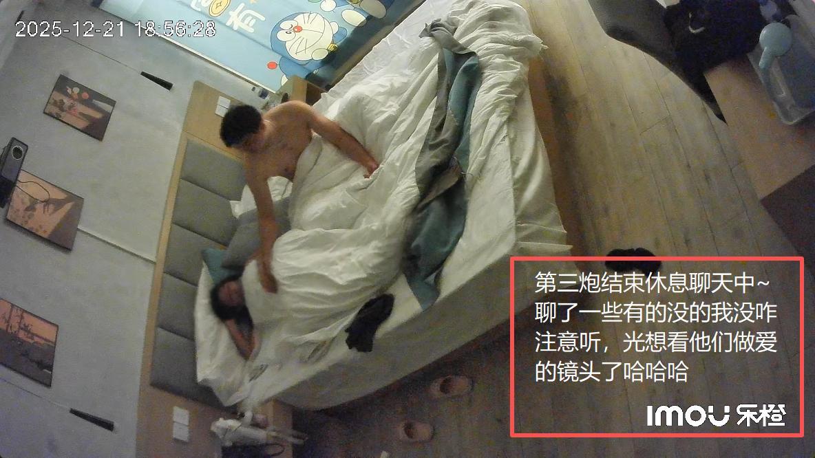 12-21流出乐橙酒店偷拍模特身材美女被性欲很强的男友连续干了几炮呻吟给力 配图18
