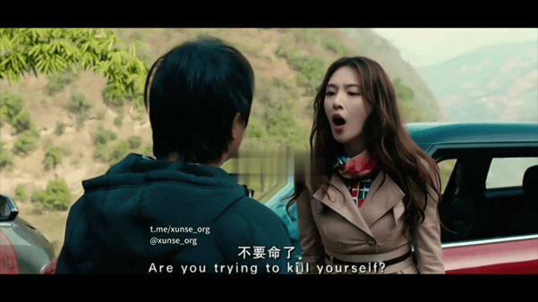 【AI推演】魔改电影《心花路放》张俪 袁泉 周冬雨 配图4