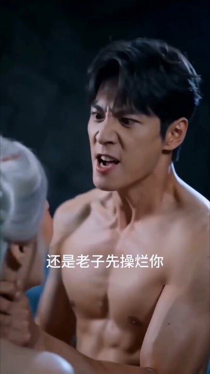 AI短剧《古寺艳鬼录》EP11 配图21