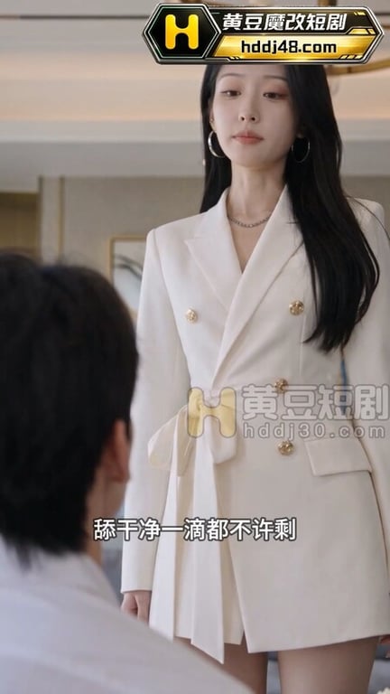 AI短剧《滴滴代操》EP1-6 原版 配图37