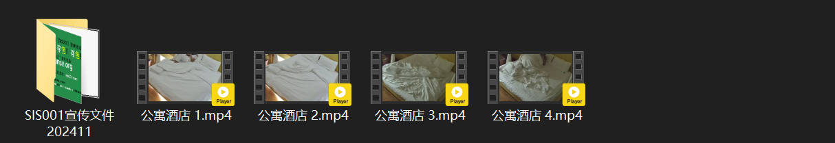 公寓酒店7-7：清纯小美女彻底堕落成淫娃！凌晨还能接两单，爽到尖叫钱到账，欲罢不 配图8