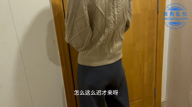 【精品打炮】叔叔我成年了 - 真实约炮小红书认识的大二学生 直接无套内射就是爽  配图2