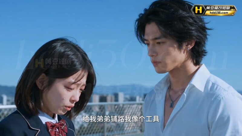 AI短剧《高三黑道大佬师》EP1-3 高清原版无第三方水印 配图34