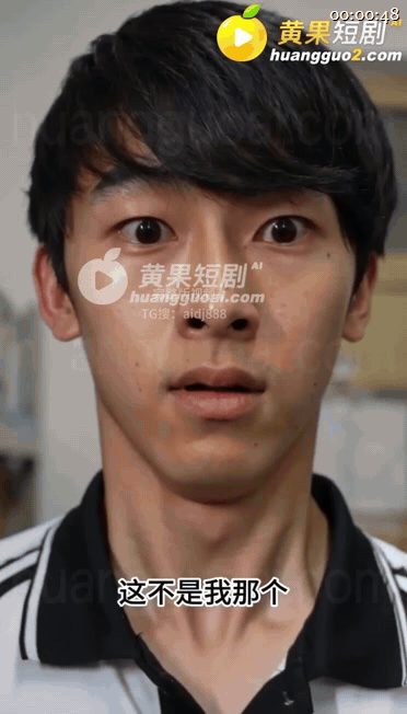 ✨【AI短剧】《失踪的飞机杯》EP7-8集，浓稠白浊直接喷溅在绝美俏脸上，腥甜气味瞬间填满口腔，端庄母亲竟在颤抖（2V）-老宋论坛