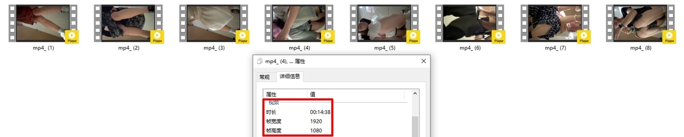 美女如云精品厕拍⑵，近景脸穴同框正面真实偷拍超多美鲍小姐姐方便 配图10