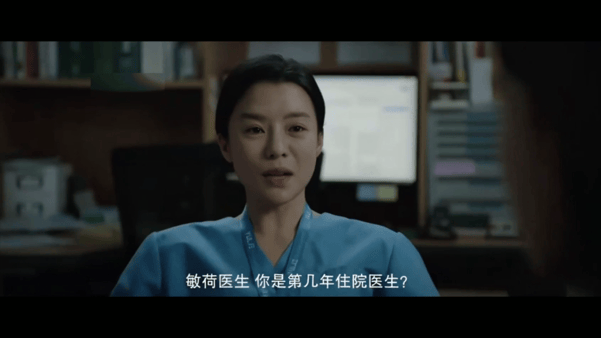 【AI脱衣+AI推演】魔改电视剧《机智的医生生活》 完整版13分钟 宋花 李伊媛 配图12