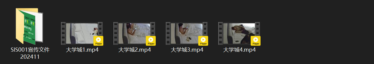 大学城激情实录！微胖小骚妹被男友强势掰开双腿羞耻配合，甩胸罩献媚还被教学足交伺候 配图8