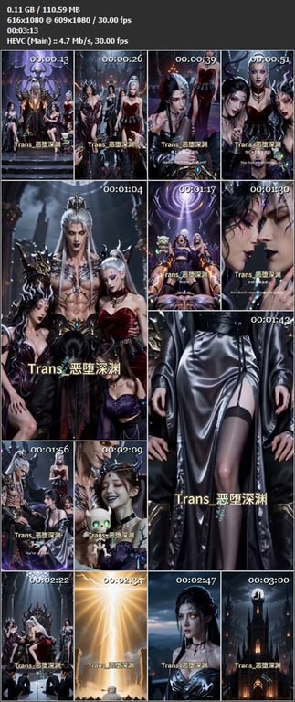 【AI短剧】《仙魔一念间》EP1-5集，孤军枫战魔女们（5V）愃 配图10