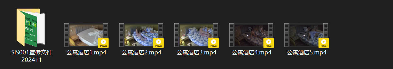 公寓酒店激情爆棚！5-23 极品丰乳小美女与男友疯狂开房，年轻人激情四射姿势大胆 配图8