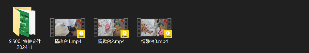 满背纹身猛男狂操极品丰腴少妇！69深喉手交激情爆棚，满屏肉感与高潮技巧！ 配图7