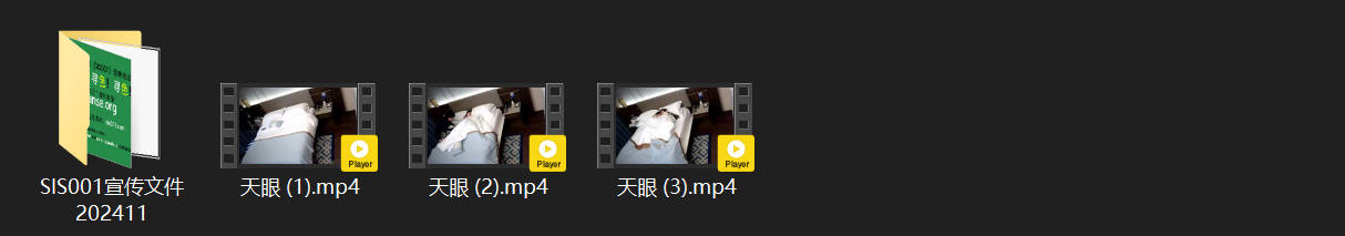 小胖妞久别重逢！一进门就饥渴开干 跳蛋调教高潮爆棚 年轻人玩得太刺激 配图8